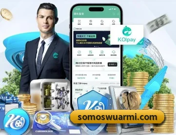 九游在线网页 APP